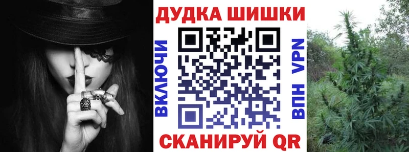 Наркота Свободный КОКАИН  Меф  Альфа ПВП  ГАШИШ 
