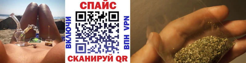 Бутират жидкий экстази  mega вход  Свободный 