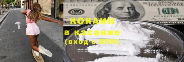 круглые Елабуга