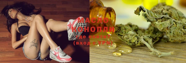 крисы Заволжье