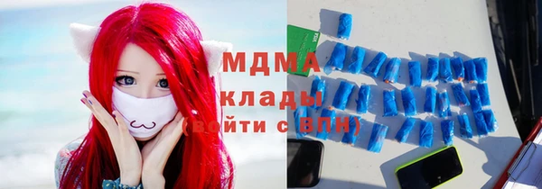 круглые Елабуга