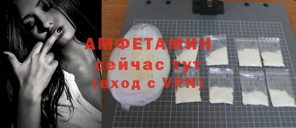 спайс Покачи