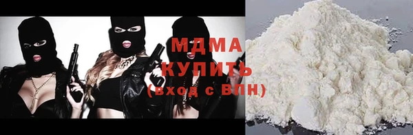 крисы Заволжье