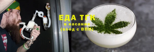 МДМА Заволжск