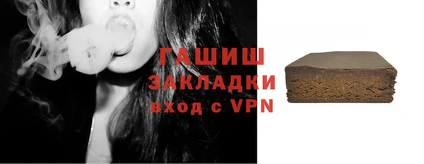 крисы Заволжье