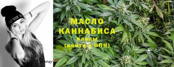 кокаин перу Елизово