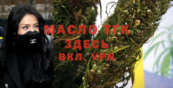 крисы Заволжье
