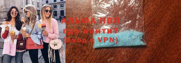 твердый Покров