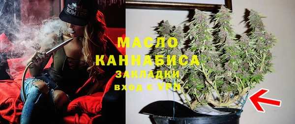 крисы Заволжье