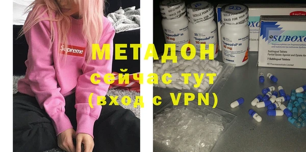 круглые Елабуга