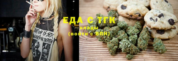 МДМА Заволжск