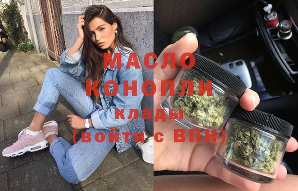 кокаин перу Елизово
