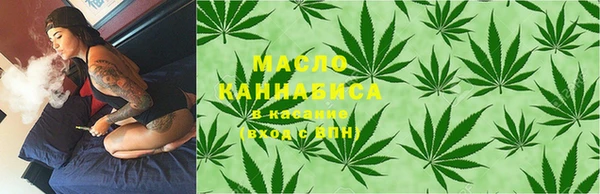 крисы Заволжье