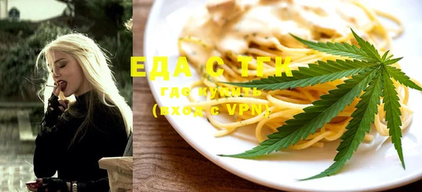 спайс Покачи