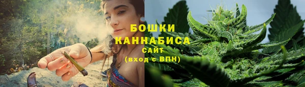 МДМА Заволжск