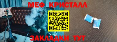 2c-b Канаш