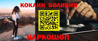 меф VHQ Камышлов