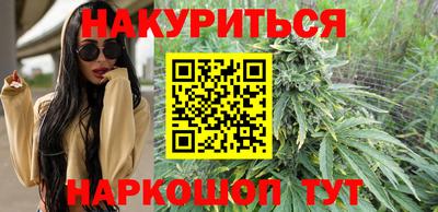 меф VHQ Кандалакша
