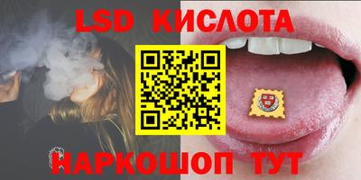 2c-b Канаш