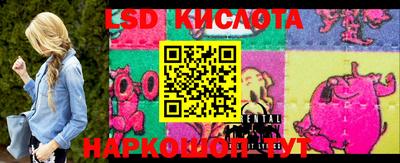 меф VHQ Кандалакша