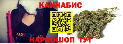 меф VHQ Кандалакша
