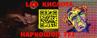 меф VHQ Камышлов