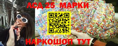 меф VHQ Камышлов
