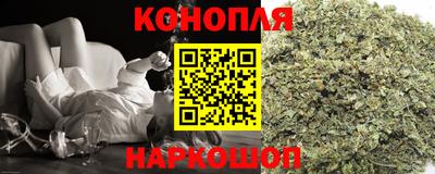 меф VHQ Камышлов
