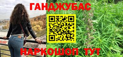 меф VHQ Камышлов