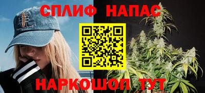 меф VHQ Кандалакша