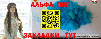хмурый Кимры