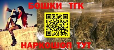 меф VHQ Кандалакша