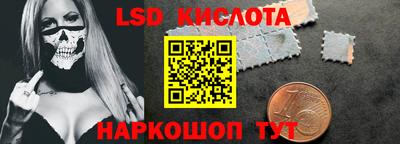 2c-b Канаш