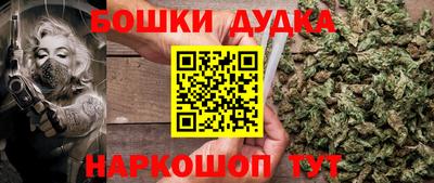 меф VHQ Кандалакша