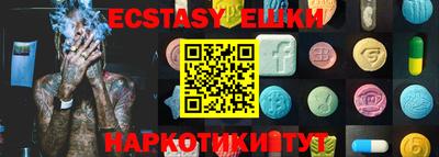 2c-b Канаш