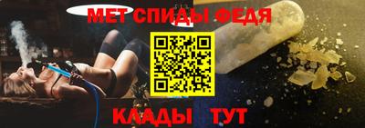 2c-b Канаш