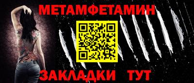 2c-b Канаш