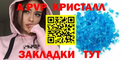 2c-b Канаш