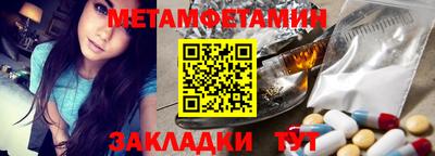 2c-b Канаш