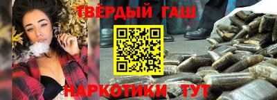меф VHQ Кандалакша