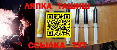 2c-b Канаш