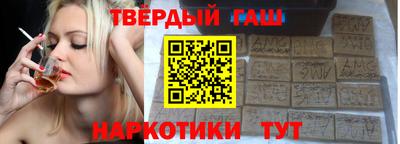 меф VHQ Кандалакша