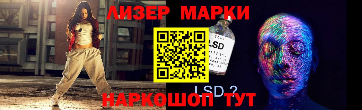 Меф мяу мяу Свободный