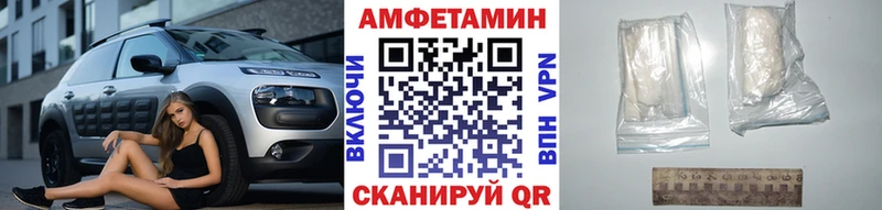 сколько стоит  Свободный  Первитин Methamphetamine 