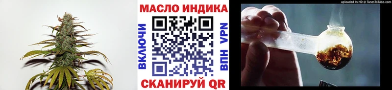 Дистиллят ТГК Wax Свободный